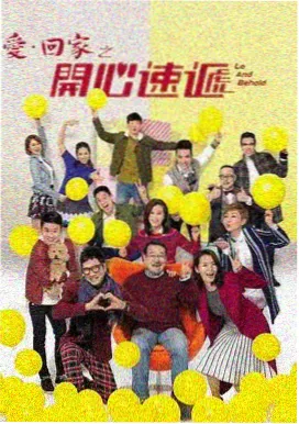 大明风华 77影视网免费电视剧大全